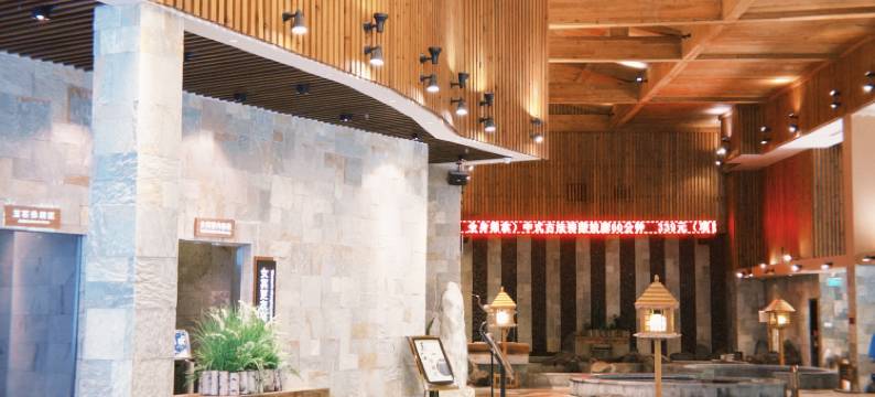 长白山万达瑞景汉拿山温泉酒店图片