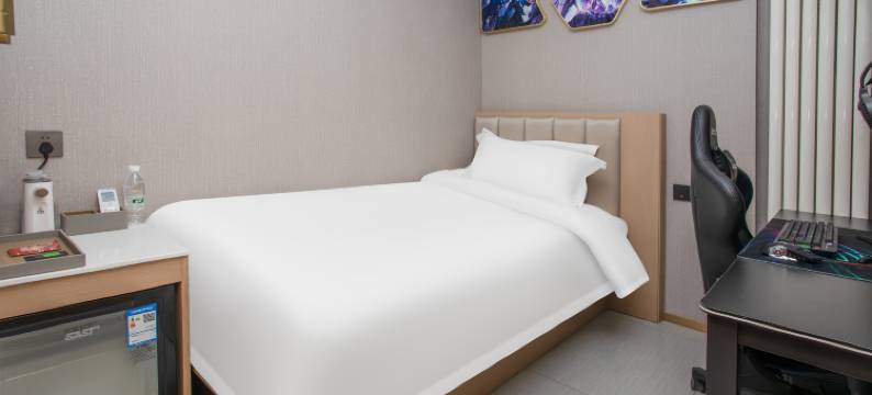 迅刃电竞酒店(北京亦庄经济开发区马驹桥店)图片