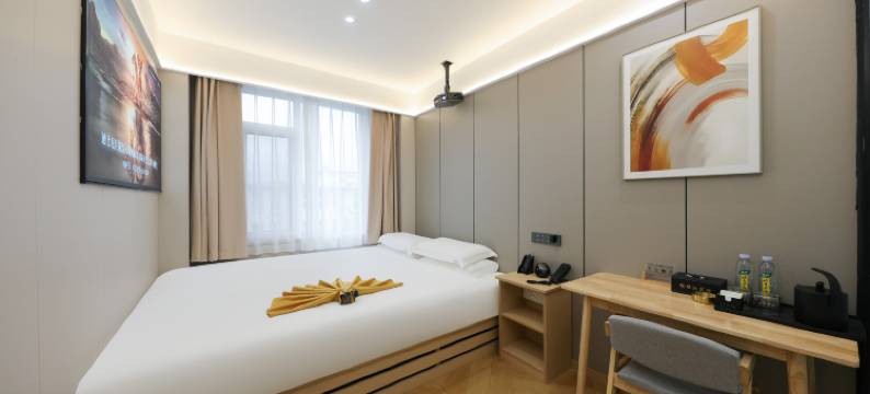 鸭绿江宾馆(集安早市店)图片