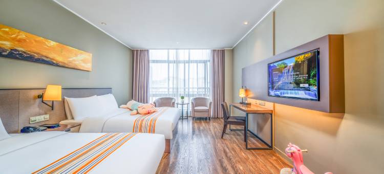 驿居酒店(安顺黄果树大街新天地店)图片