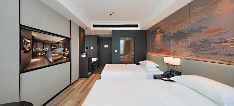 枣 • 庄︱Serenity•Haven•艾薇拉酒店(峄城区政府坛山广场店)图片