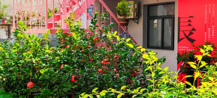 花筑·创承小屋·摄影打卡·露台观景·光影花园庭院(汀州古城店)图片