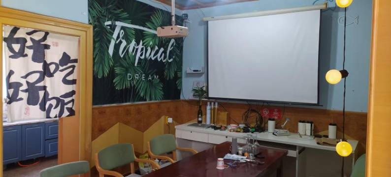 由由居民宿图片