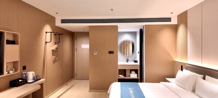 如家旗下UP华驿精选酒店(本溪桓仁店)图片