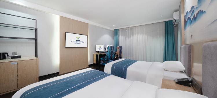 嗨放精品电竞酒店HaveFunEsports Hotel(合肥火车站信地广场店)图片