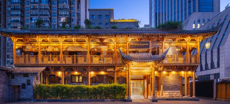 成都人民南路戴斯温德姆酒店图片