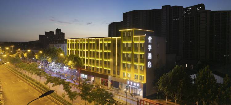 全季酒店(合肥长江东路瑶海万达店)图片