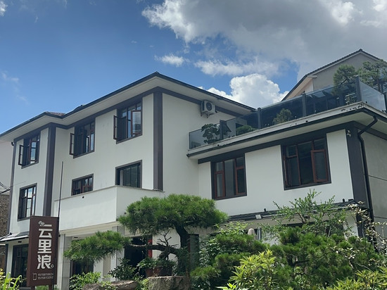 杭州云里浪民宿