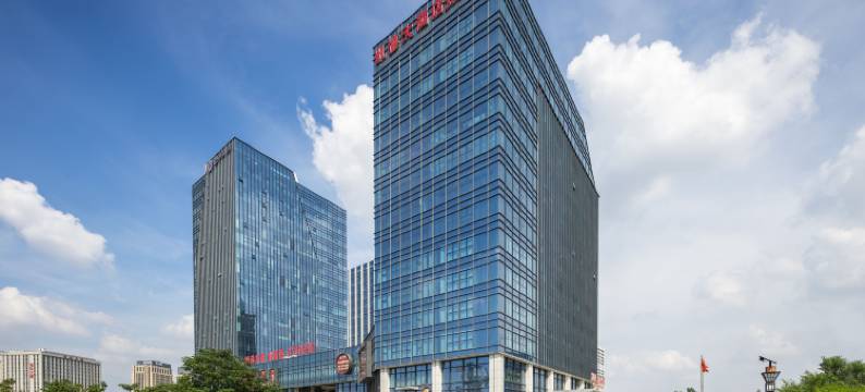 凯德大酒店(沧州高铁西站会展中心店)图片