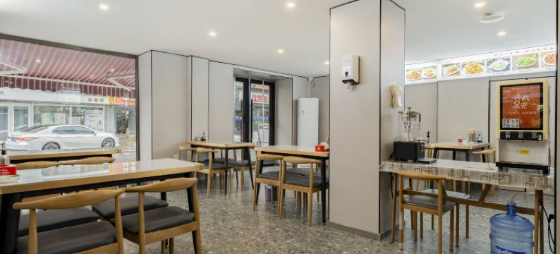 轻住·悦享酒店(长春红旗街吉大一院店)图片