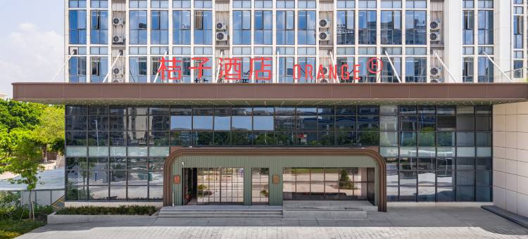 桔子酒店(赣州经开区万达广场店)图片
