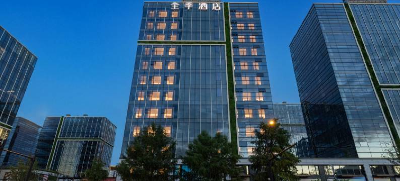 全季酒店(上海虹桥火车站国家会展中心店)图片