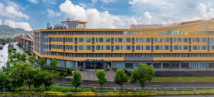 常山农投千寻酒店图片