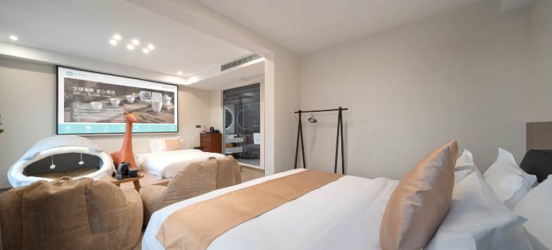 逸境・榴宿 | Luxury Nook・雅致山景悠享美宿(仙都景区店)图片