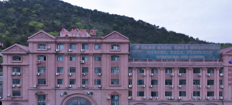 大连海梦酒店图片