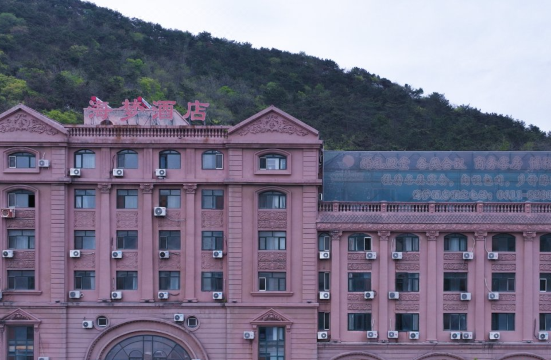 大连海梦酒店