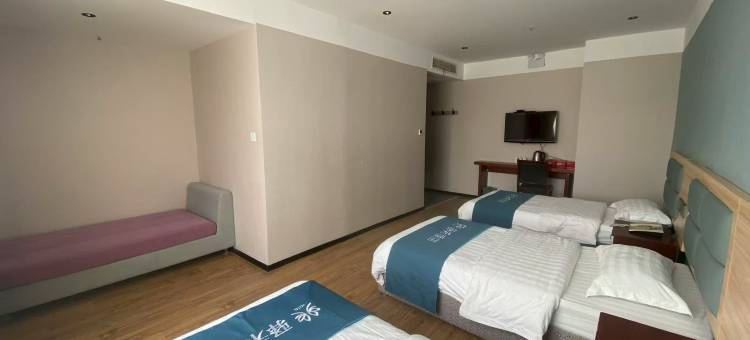 如家驿禾酒店(衡水火车站店)图片