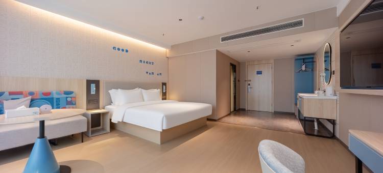 如家·neo酒店(滁州天长建设中路千秋时代广场店)图片