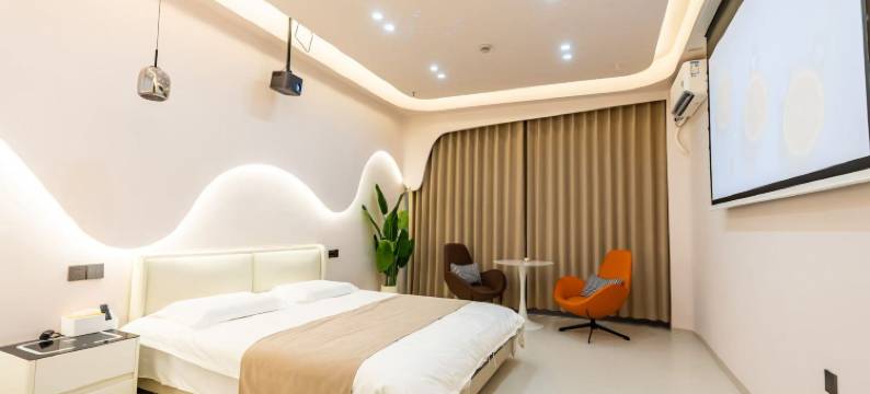 星座美宿(栖雅公寓店)图片