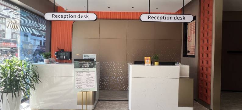 四季如居酒店(玉林十字街云天宫店)图片