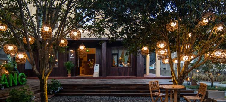 鹿柴山集汉江老城度假社区图片