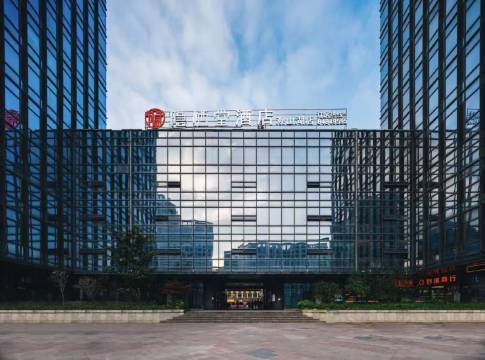 隐栖堂酒店(贵阳观山湖店)