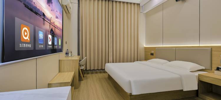 埃菲尔精品酒店(石家庄河北经贸大学店)图片