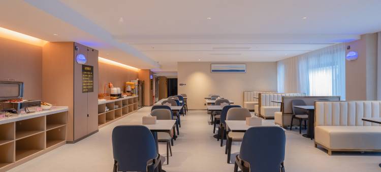 砚池山度假酒店图片