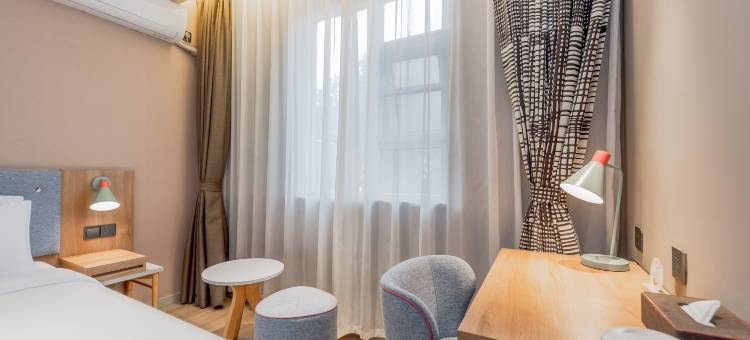 如家酒店·neo(成都春熙路太古里书院街店)图片