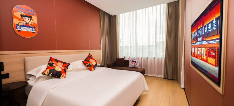 宜宾哪吒IP酒店(冠英古街大观楼店)图片