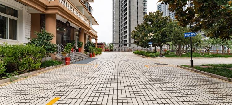 威海山海盟居酒店(刘公岛威海公园店)图片