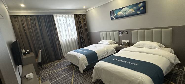 如家UP华驿智旅酒店(广元宾馆店)图片