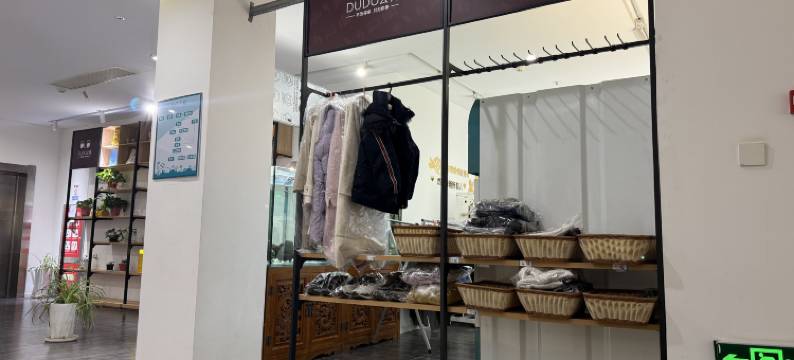 DUDO酒店(航天城地铁站店)图片