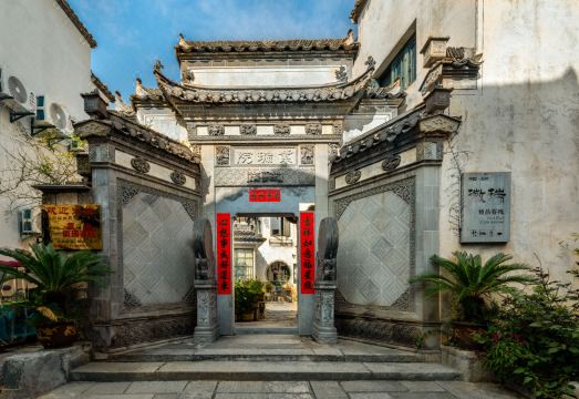 徽瑞·宏村徽式名宅民宿外景图