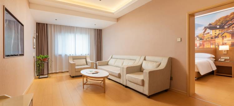 维也纳酒店(孝义万达广场市政府店)图片