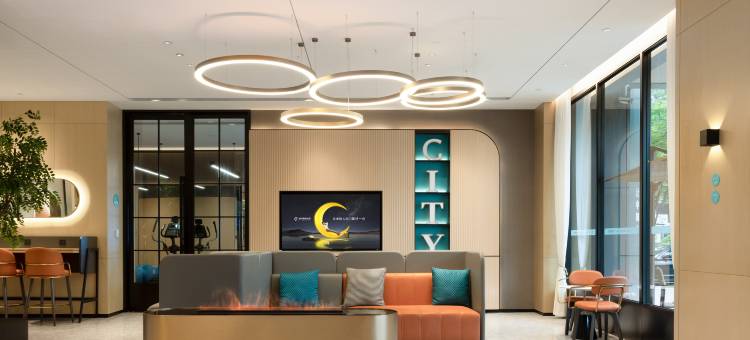 城市便捷酒店(广州白云山店)图片