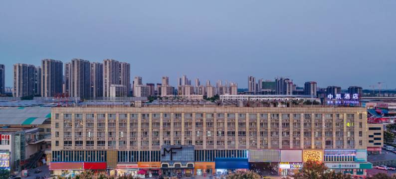 芜湖中凯酒店(碰头荟瑞丰商博城店)图片