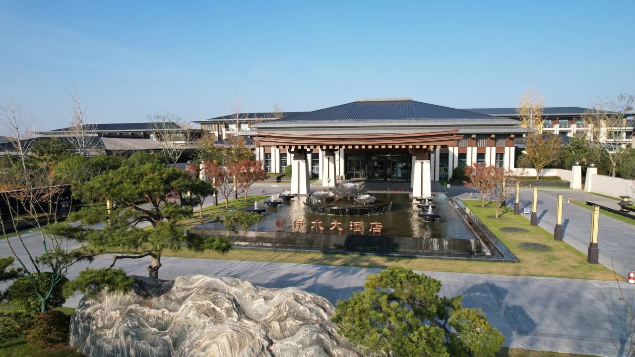 洛阳伊水大酒店图片