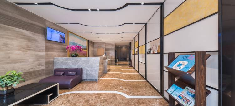 遵义丽栢酒店(遵义会议会址丁字口店)图片