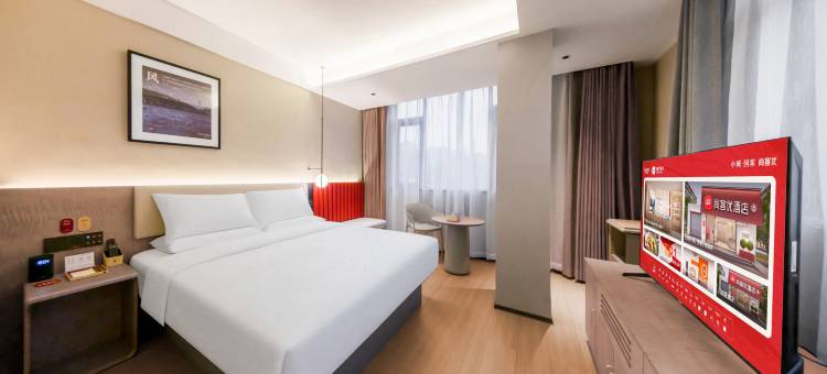 尚客优酒店(昭通镇雄街心花园店)图片