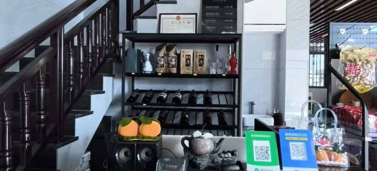 生缘民宿 (汛洲岛店)图片