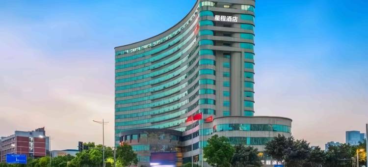 星程酒店(重庆汽博中心三亚湾地铁站店)图片