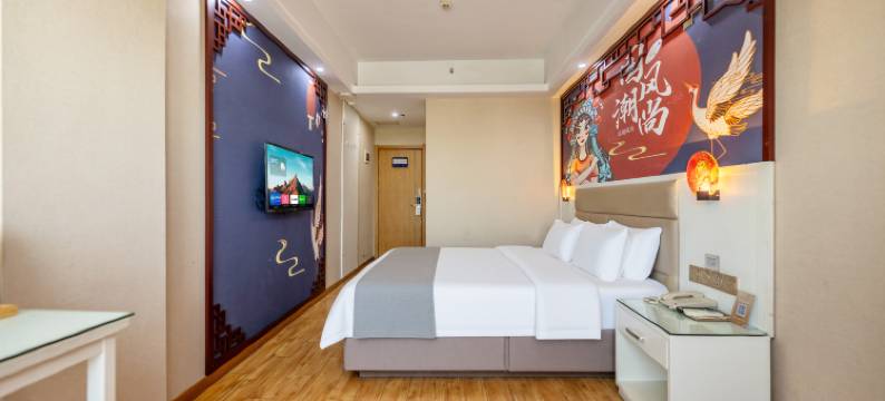 牵想君逸酒店(九江九方招商花园城店)图片