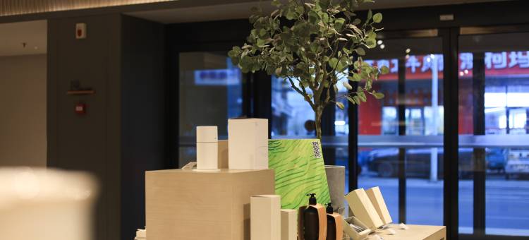 全季酒店(长春新天地长春大街店)图片