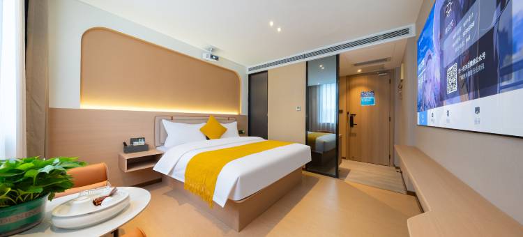 悠澜.轻居酒店(揭阳市政府店)图片