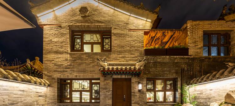 花筑·清禾轩民宿(大同古城华严寺店)图片