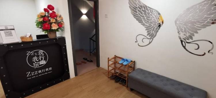 O ZZZ 酒店(Hotel O ZZZ)图片