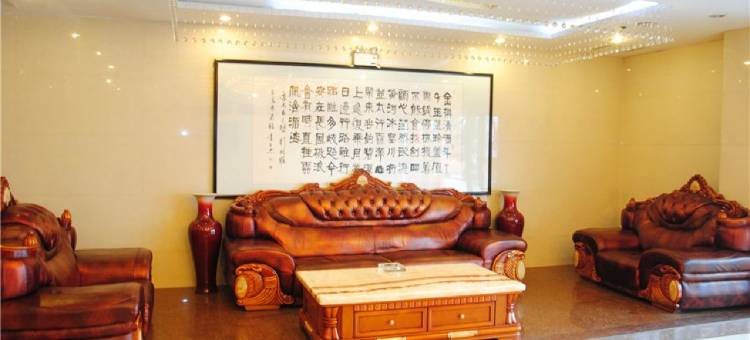 三门峡鸿福源大酒店图片