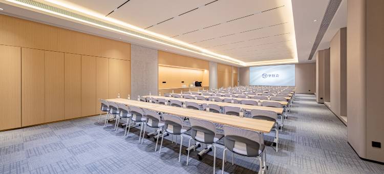 全季酒店(重庆冉家坝盘溪路店)图片