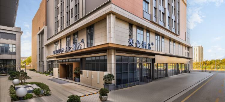 上海国际旅游度假区崇溪路美仑酒店图片